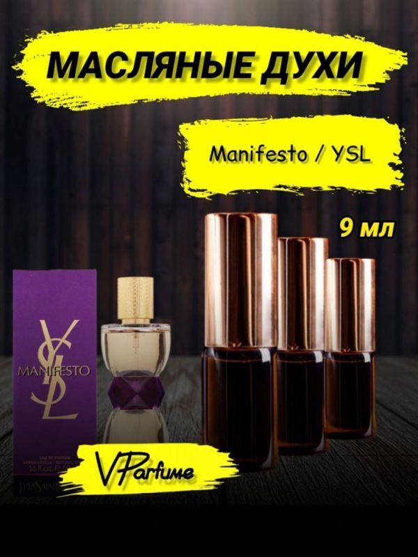 Yves Saint Laurent Manifesto perfume Yves Saint Laurent (9 ml)